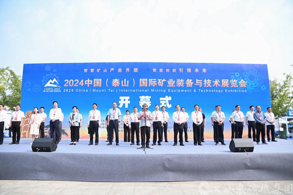 利来w66官网(中国区)_利来集团