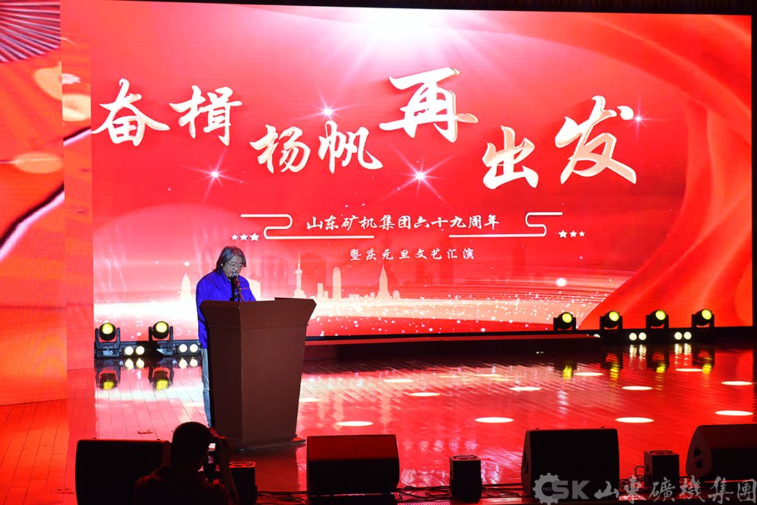 利来w66官网(中国区)_利来集团