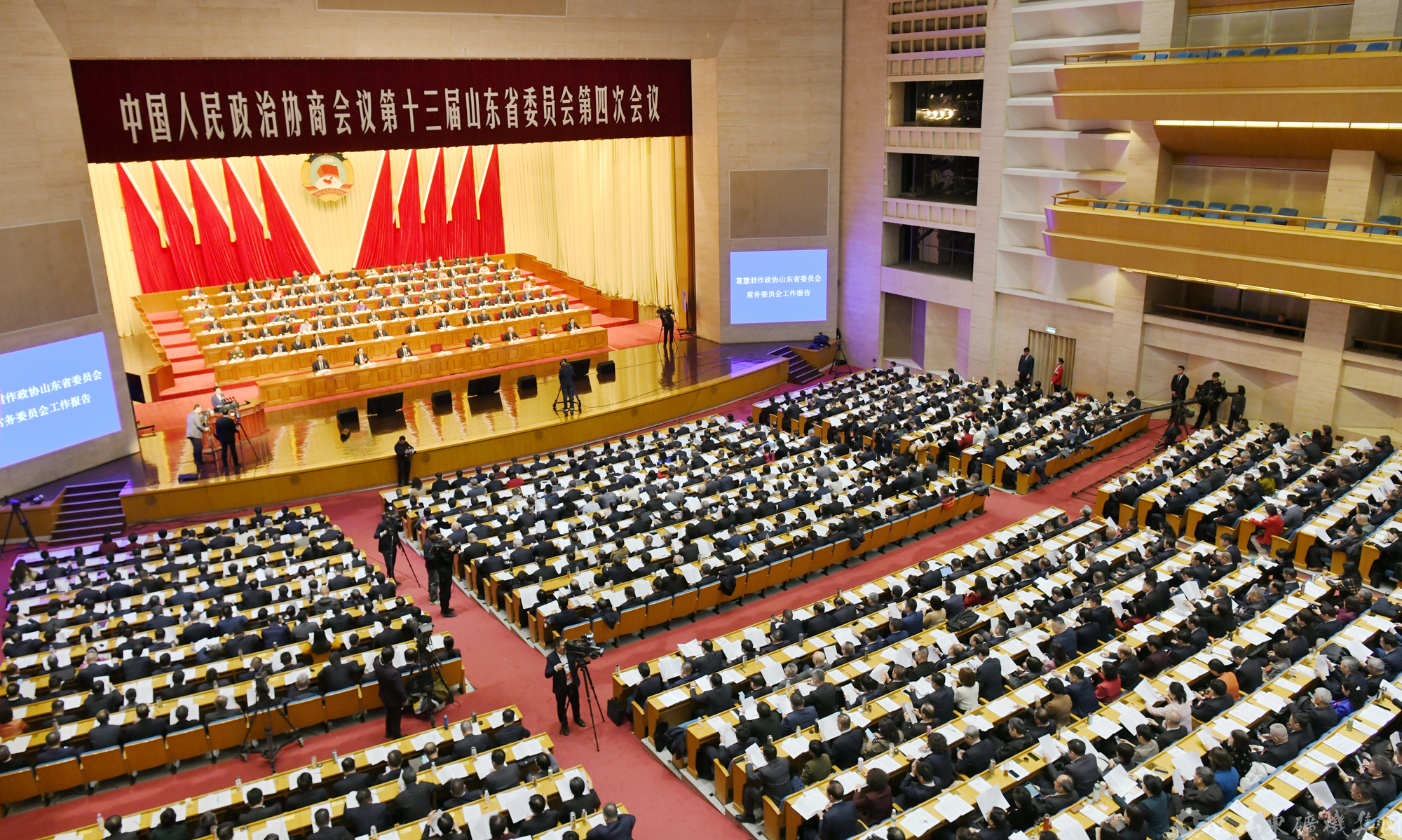 利来w66官网(中国区)_利来集团